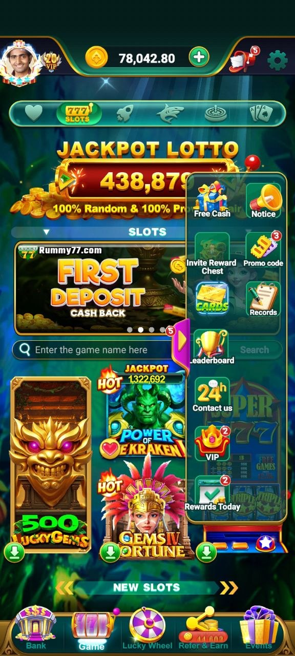 Rummy 77 download artwork